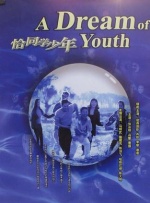 高清av中文在线字幕观看1