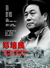 日本不卡网站